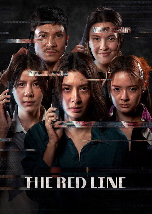 Official movie poster for The Red Line