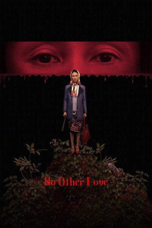 Official movie poster for No Other Love