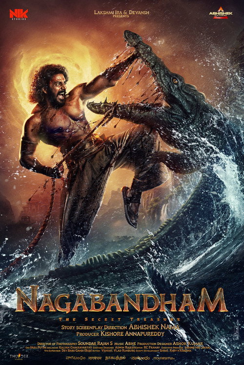 Official movie poster for Nagabandham