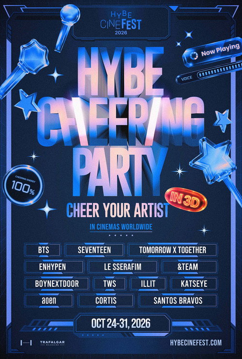 HYBE CHEERING PARTY (2026) HYBE CHEERING PARTY (2026)