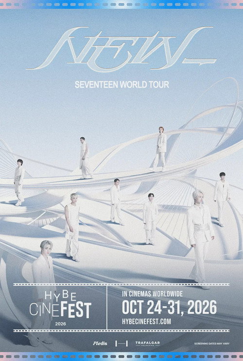 SEVENTEEN WORLD TOUR ‘NEW_’ (2026) SEVENTEEN WORLD TOUR ‘NEW_’ (2026)